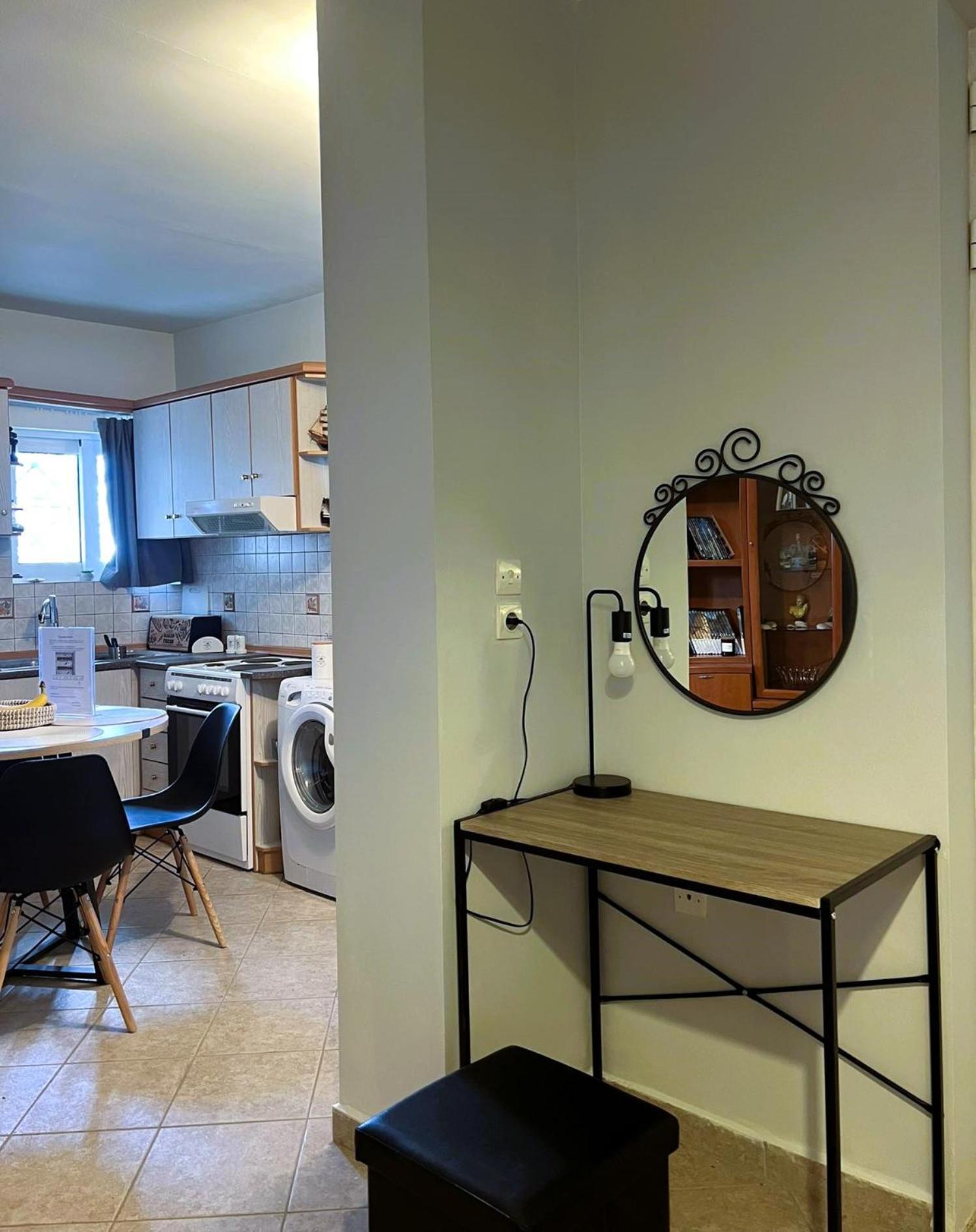 Panorama Apartment
